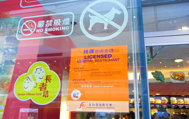 Avery Dennison MPI 3041 Transparent